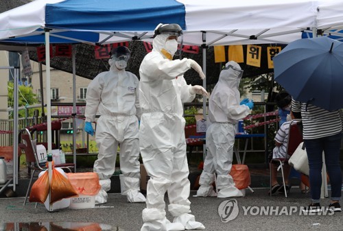 [속보] 수원 교인모임 관련 1명 추가 확진…누적 9명