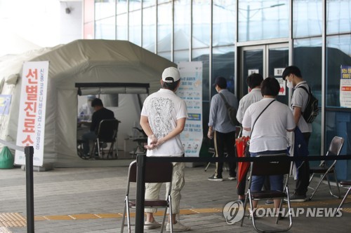 전남도 '방문판매업체 집합금지' 시군 협조 요청