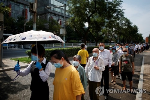 베이징 코로나19 집단감염 진정세…신규 확진 1명