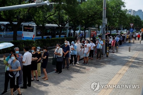 베이징 코로나19 집단감염 지속…누적 확진 330명 육박