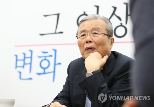김종인 툭툭 던지듯…"할 얘기 없는데 뭔 영수회담?"