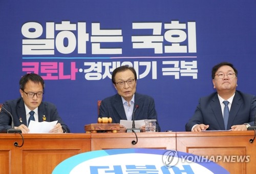 부동산정책 논란에 여 "종합적 판단해야" 야 "실패 책임져야"