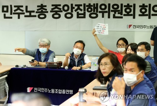 민주노총 불참에 22년만 국난 극복 노사정 합의 무산(종합)
