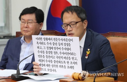 여, 윤석열 때리기 가열…대권주자 부상엔 우려도