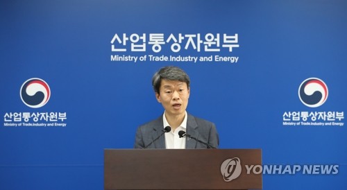 정부 "日, 수출규제 대화 요청 없어…WTO 제소 계속 진행"