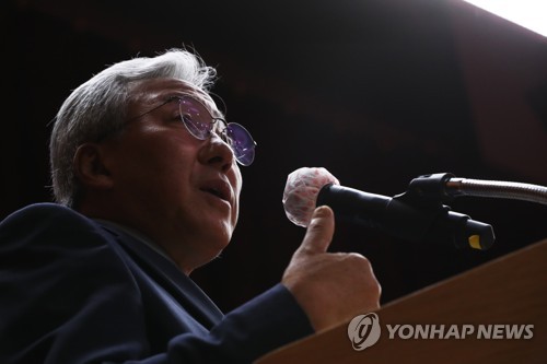 민병희 강원교육감, 교육부 교원수급정책 정면 비판