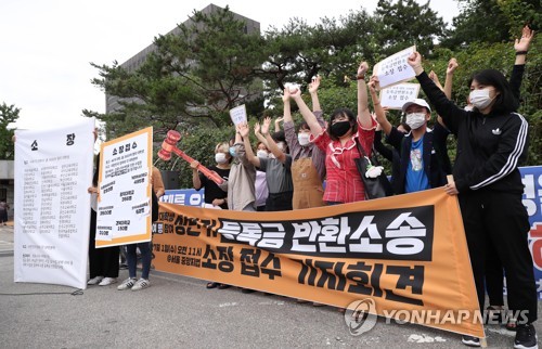 등록금 환불 요구에 대학가 2학기 수업 방식 고민