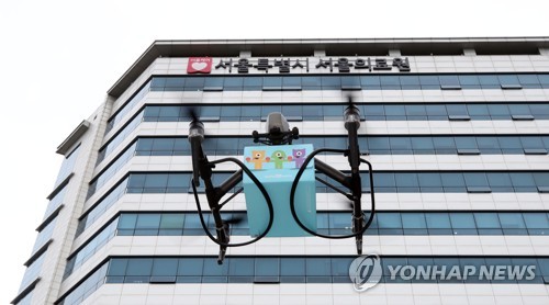 코로나19 환자·의료진에 드론으로 '언택트' 아이스크림 전달