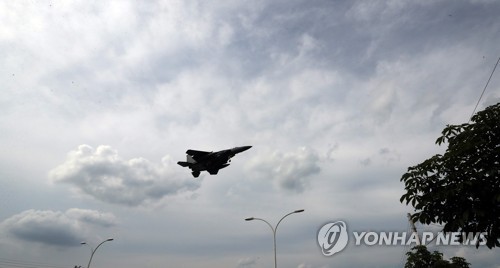 군위군 "모든 방법 동원해 신공항 단독후보지 지킬 것"