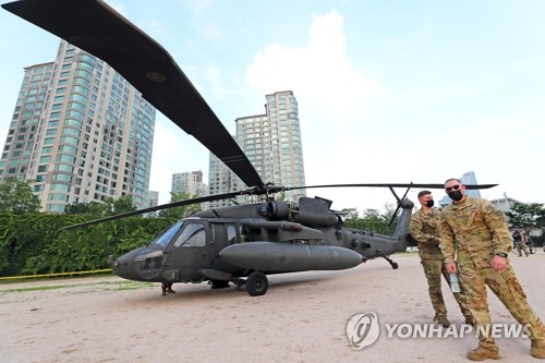 '엔진이상' 미군 블랙호크 헬기, 한강공원 착륙…인명피해 없어(종합2보)