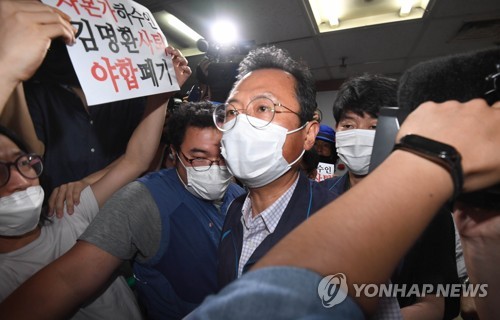 민주노총, 노사정 합의안 내부 설득…"여기서 막히면 안 돼"