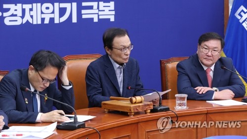 이해찬 "부동산 불안 국민께 송구…규제로는 한계"