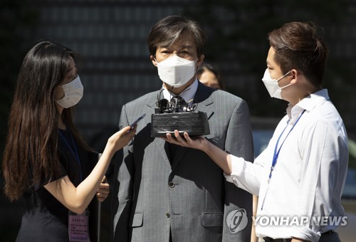 추미애 "흔들리지 말고 올바른 길 걷자"…검사장들에 주문(종합)