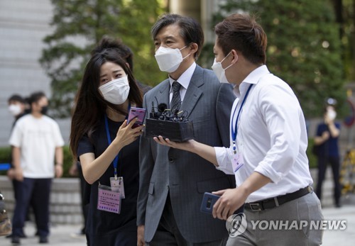 검찰, 조국 재판서 "저희는 목적 갖고 실체 좌우할 능력 없다"