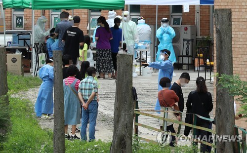 대전 어린이집 1천203곳 휴원·생활속 거리두기 12일까지 연장(종합2보)