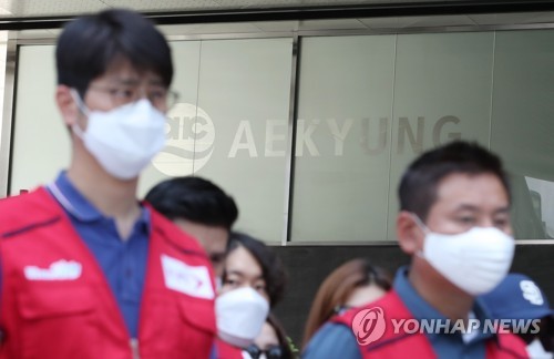 이스타노조 "제주·애경, 구조조정·임금체불 지휘 후 인수거부"(종합2보)