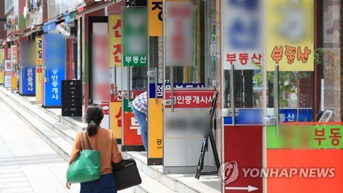 강남 집값 다시 오르고 강북도 '역 풍선효과'