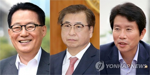 통합 "안보라인 5인방, 북한바라기 동종교배"