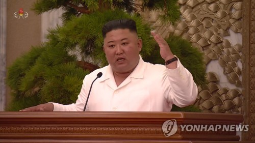 북한, '코로나' 정치국회의 후 방역강화·생활지침 준수 촉구