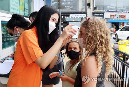 대전지역 코로나19 재확산에 주말에도 아울렛·백화점 한산