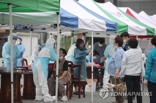 [속보] "소규모시설·소모임 감염으로 전국 확산… 호남서 속도 빨라"