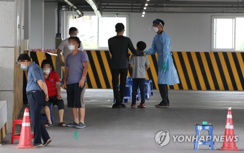 "광주 학원도 불안"…방역수칙 안 지키면 과태료·구상권