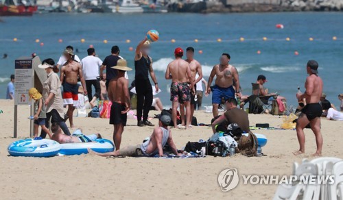 해운대 해수욕장서 마스크 미착용…최대 300만원 벌금 부과