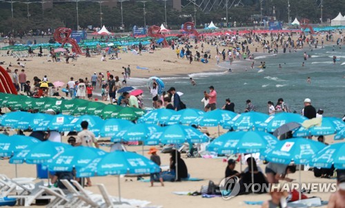 해운대 해수욕장서 마스크 미착용…최대 300만원 벌금 부과