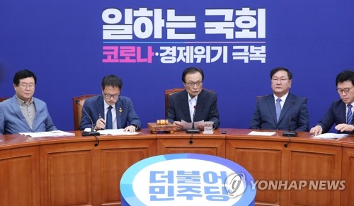 '투기와 전면전' 민주, 취득세 15% 싱가포르 모델 거론(종합)