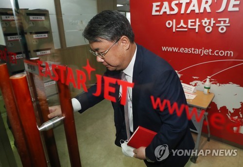 이스타 주총 또 무산…노조 "제주항공, 희망퇴직 규모도 제시"