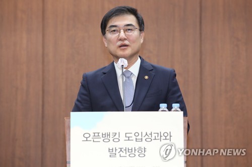 금융위 부위원장, 잔금대출 논란에 "부족한 부분 추가 고민"