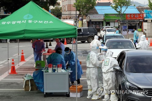 [속보]"'코로나19 공기중 전파' 공식확인 위해 추가 검토 필요 "