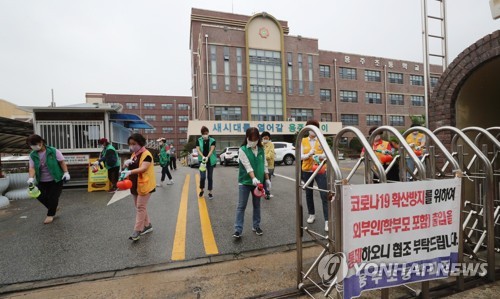 오늘 전국 480개 학교 코로나19로 등교 못 해…광주서만 379곳