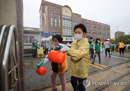 광주 모든 공·사립 유치원, 17일까지 등원 중지