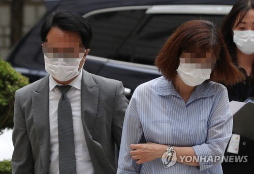 검찰 '환매중단 사태' 옵티머스 김재현 대표 구속