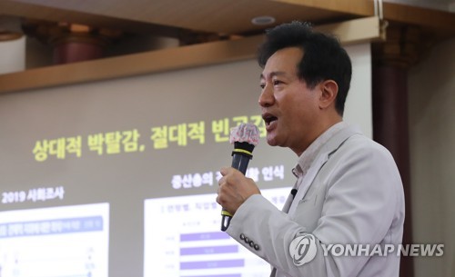 대선급 재보선에 야권 들썩…잠룡 조기등판 관심