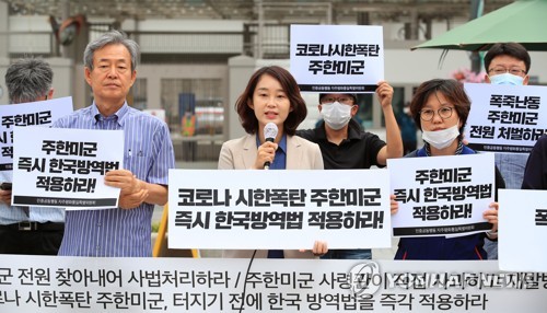 경찰 해운대 폭죽 난사 미군 처벌키로…영상 분석 착수