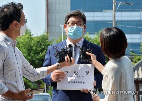 경주 트라이애슬론팀 운동처방사 안씨 어딨나…10일째 행방 묘연