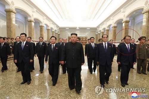 북한 '서열 5위' 리병철, 영국 자산동결 대상에서 제외