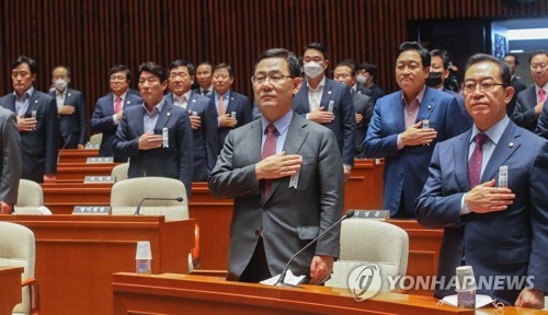 "주호영, 그럴 바엔 사퇴"…통합, 야당 몫 부의장 거부(종합2보)