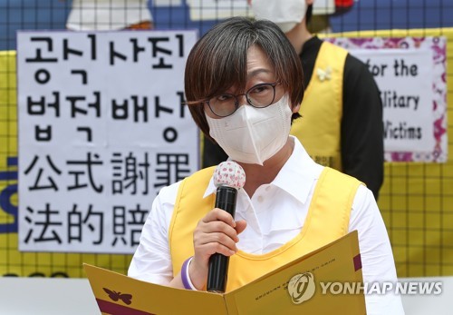 정의연, 8월14일 위안부 기림일 문화제…"김학순들 목소리 계승"