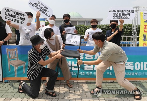 '자회사 정규직' 인천공항 보안 직원들 "일방적 직고용 반대"(종합)