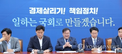 민주, 야당 몫 부의장 앞서 정보위원장 선출키로