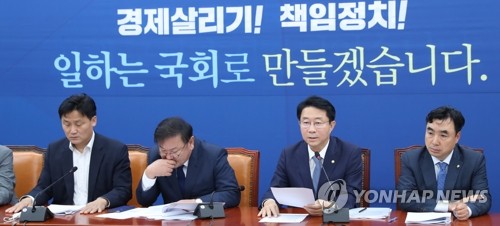 조정식 "남북관계 고려해 다음달 한미군사훈련 조정해야"