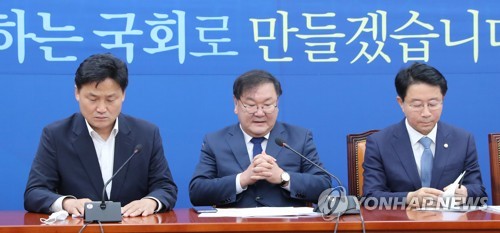 與, '일하는 국회법' 1호 당론법안 결의…"7월 처리"