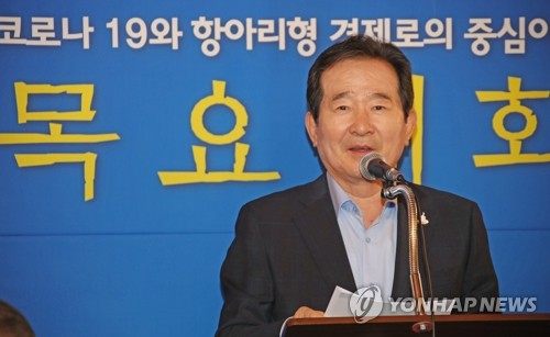 정총리, 해외유입 확진자 증가에 "비자업무 철저히"