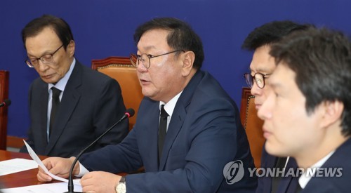 김태년 "통합, 공수처 출범 직무유기…무엇이 두렵나"