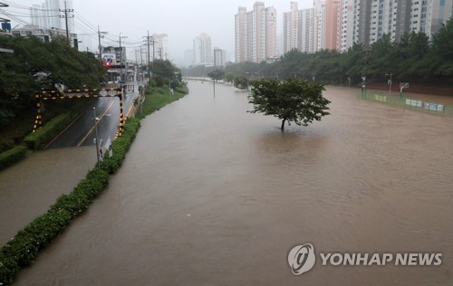 부산 영도 1시간 동안 68.5㎜…부산시 재난안전대책본부 가동