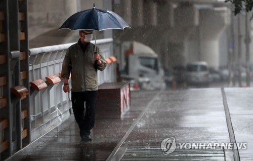 [날씨] 월요일 전국에 비…충청·남부지방 시간당 최고 80㎜