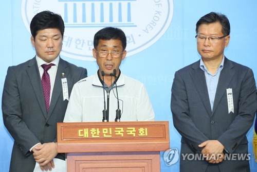 故 최숙현 가혹행위 진상 규명 위한 국회 청문회 22일 개최